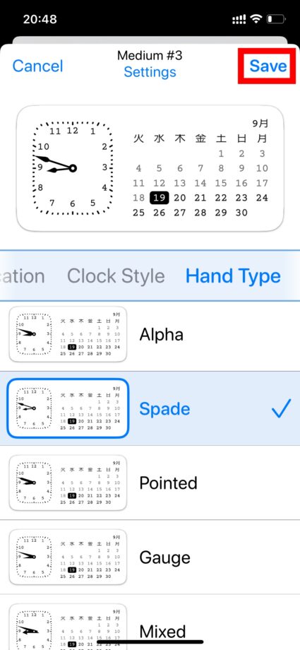 Widgetsmith 7.ウィジェットの内容を確認したら、右上の「Save」をタップします。の画像