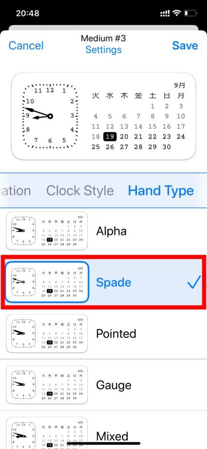 Widgetsmith 6.時計の針のスタイルを選択します。の画像