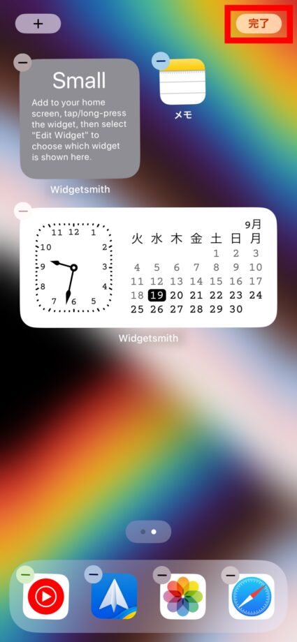 Widgetsmith 9.右上の「完了」ボタンをタップします。の画像