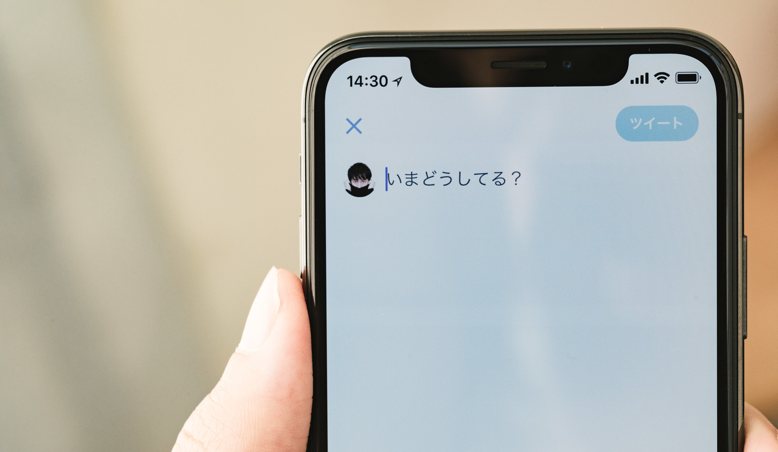 twitter(ツイッター)のおすすめ通知を非表示にする&切る&消すには？消えない場合は？【2022最新】のサムネイル画像