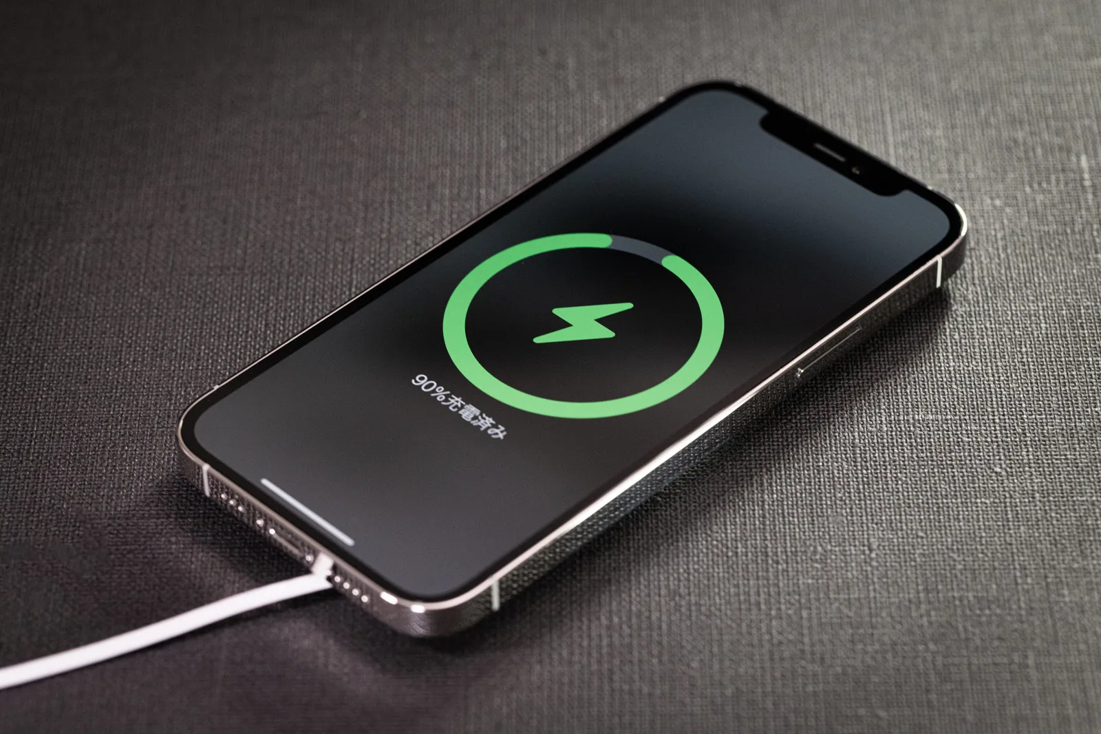 iPhone12系のおすすめ充電器まとめ！20Wで高速充電！ | アプリポ
