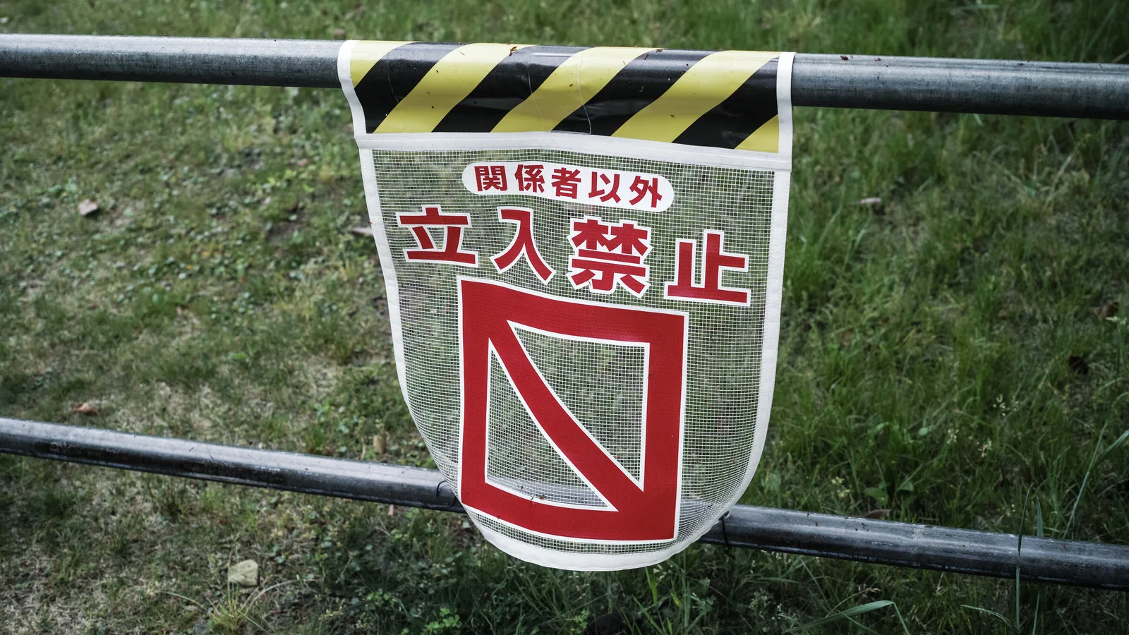 zoom スクショ バレる