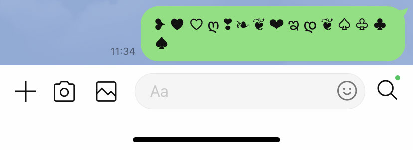 LINEのメッセージにハートの特殊文字を使った例