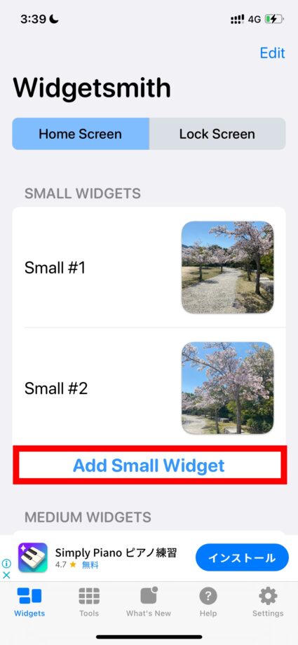 Widgetsmith ウィジェットを新規で追加する場合、サイズごとに表示されている「Add (Small) Widget」をタップします。の画像