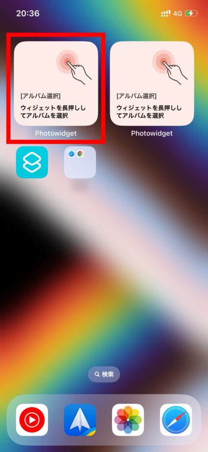 Photowidget　2.ウィジェットを長押しタップします。の画像