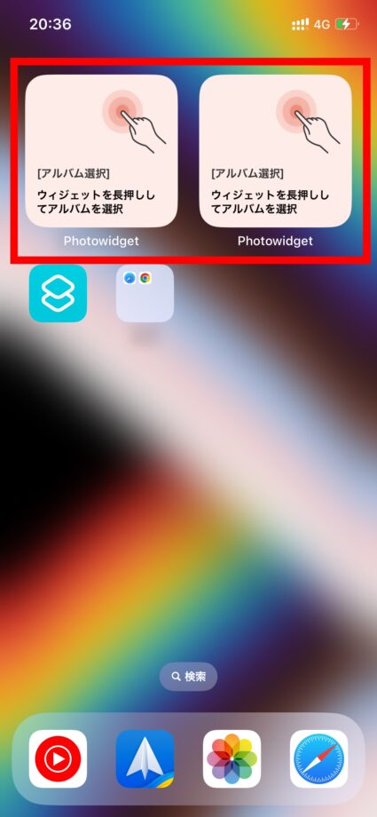 Photowidget　1.ホーム画面にPhotowidgetのウィジェットを2つ追加します。の画像