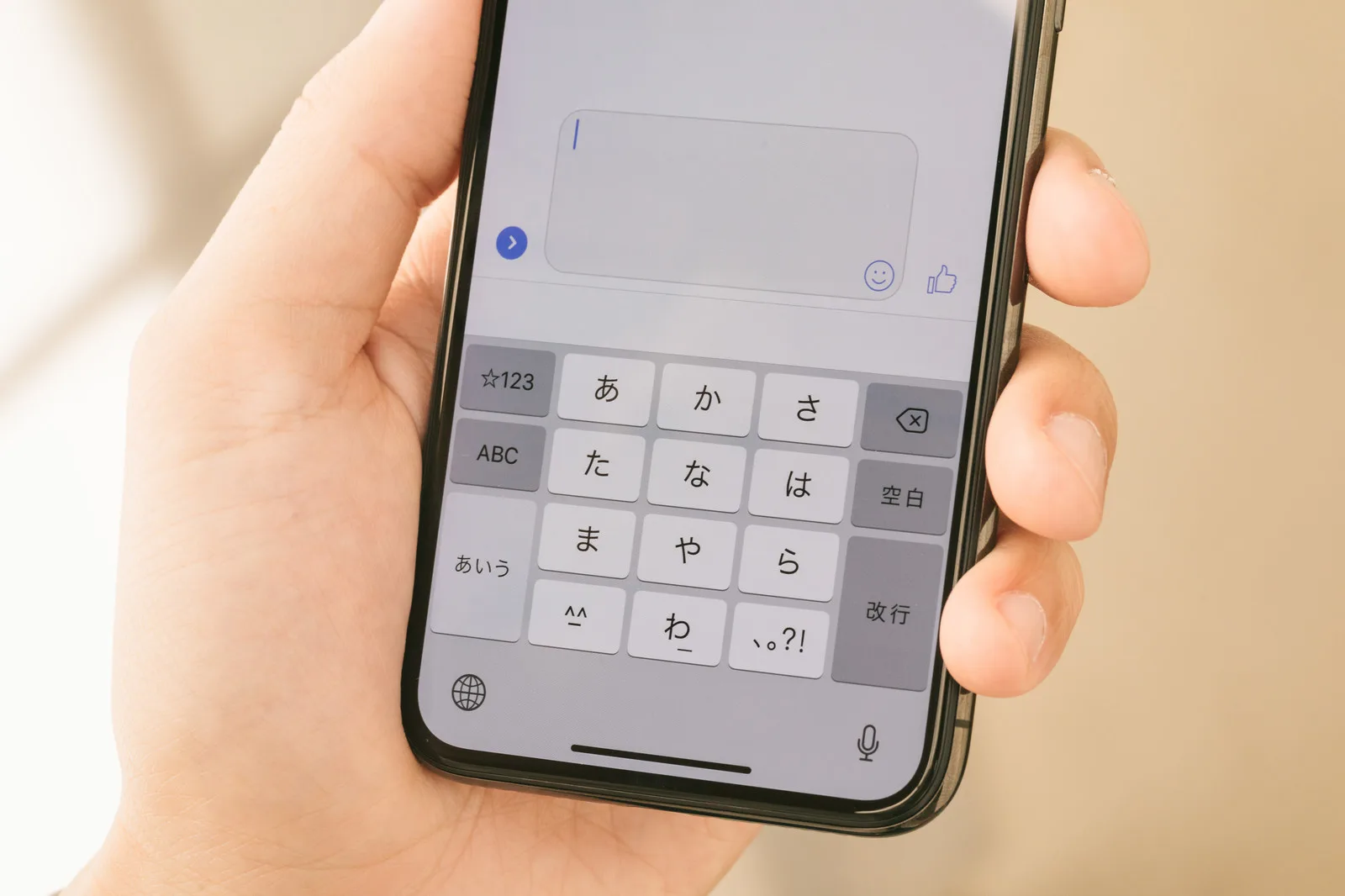 simeji キーボード サイズ