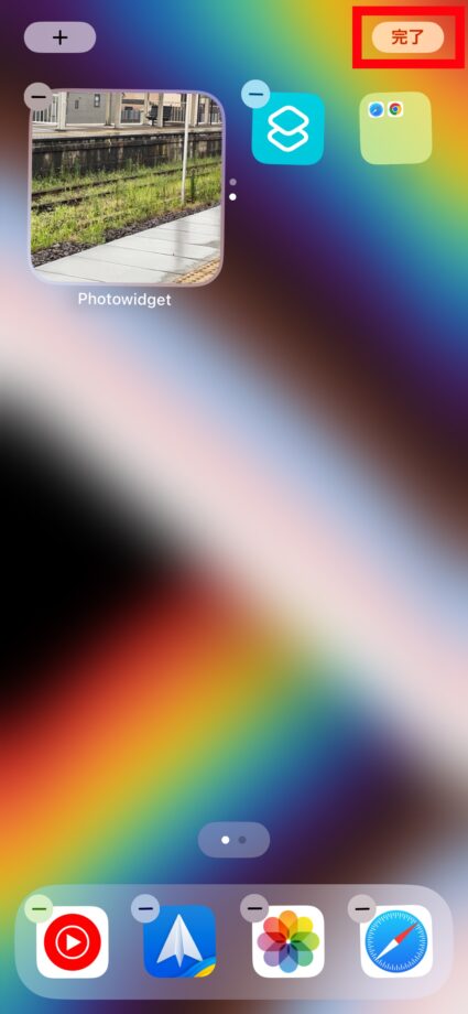 Photowidget　11.右上の「完了」をタップします。の画像