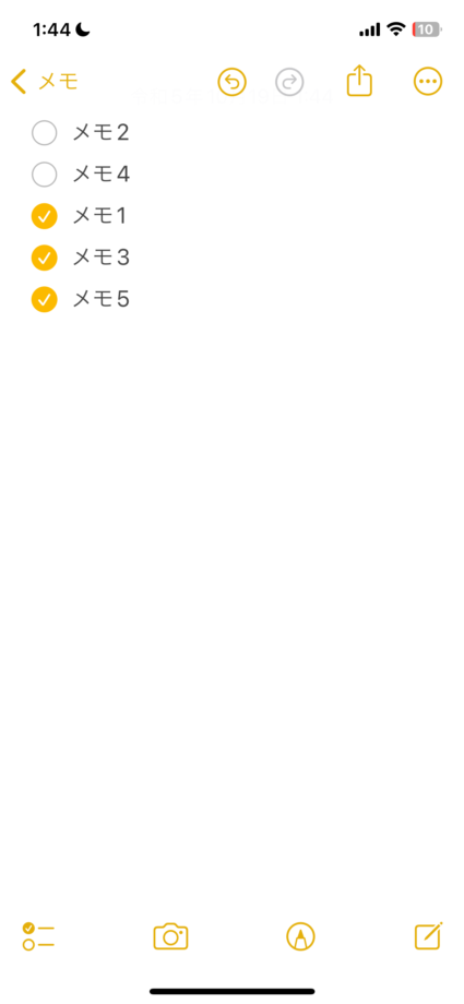 メモ　設定変更後メモアプリに戻り、終了したタスクのOの箇所をタップするとチェックが入り、それと同時にリストの１番下に項目が移動します。の画像