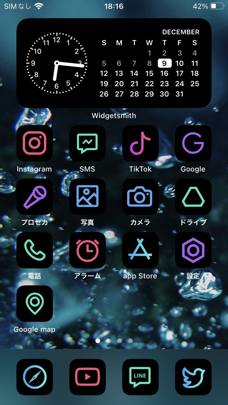 iPhoneホーム画面カスタマイズ例
