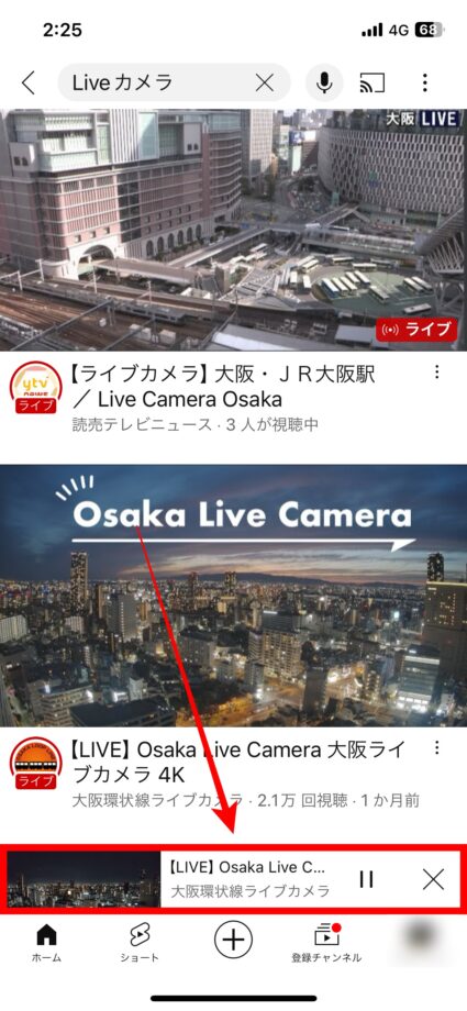 YouTube ミニプレーヤーに切り替わりました。の画像