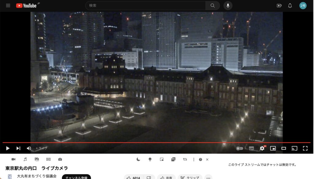 YouTube これで、全画面表示が解除されて通常の再生画面に戻りました。の画像