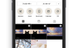 【ベージュ系】インスタのハイライト用アイコン画像素材【無料】おしゃれなストーリーズ用カバー画像