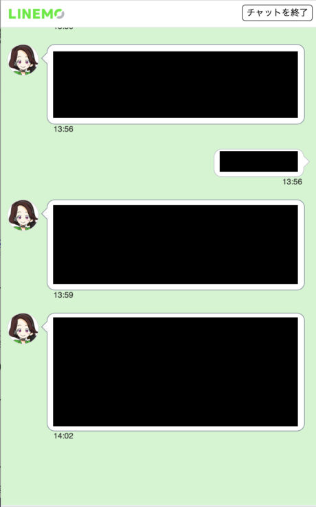 LINEMOの有人オペレーターによるチャット画面の例