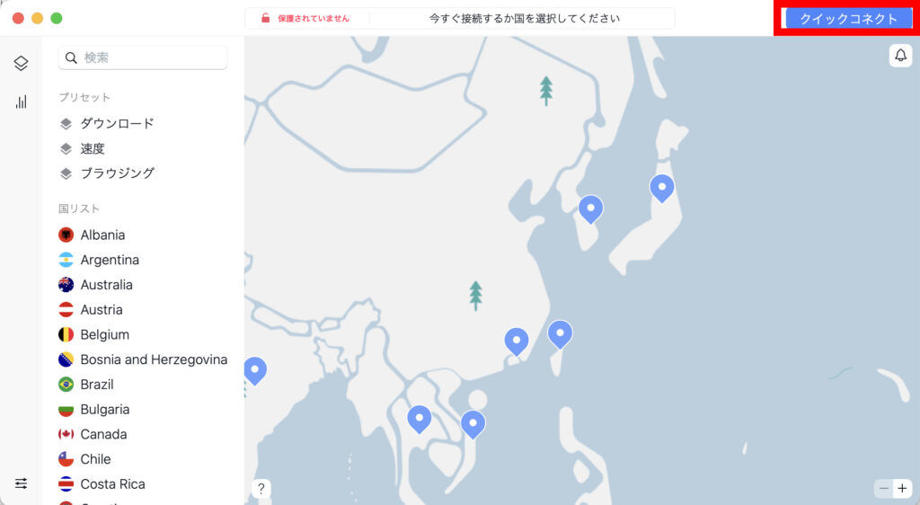 NordVPNでログインが完了したら「クイックコネクト」をクリックします。の操作のスクリーンショット