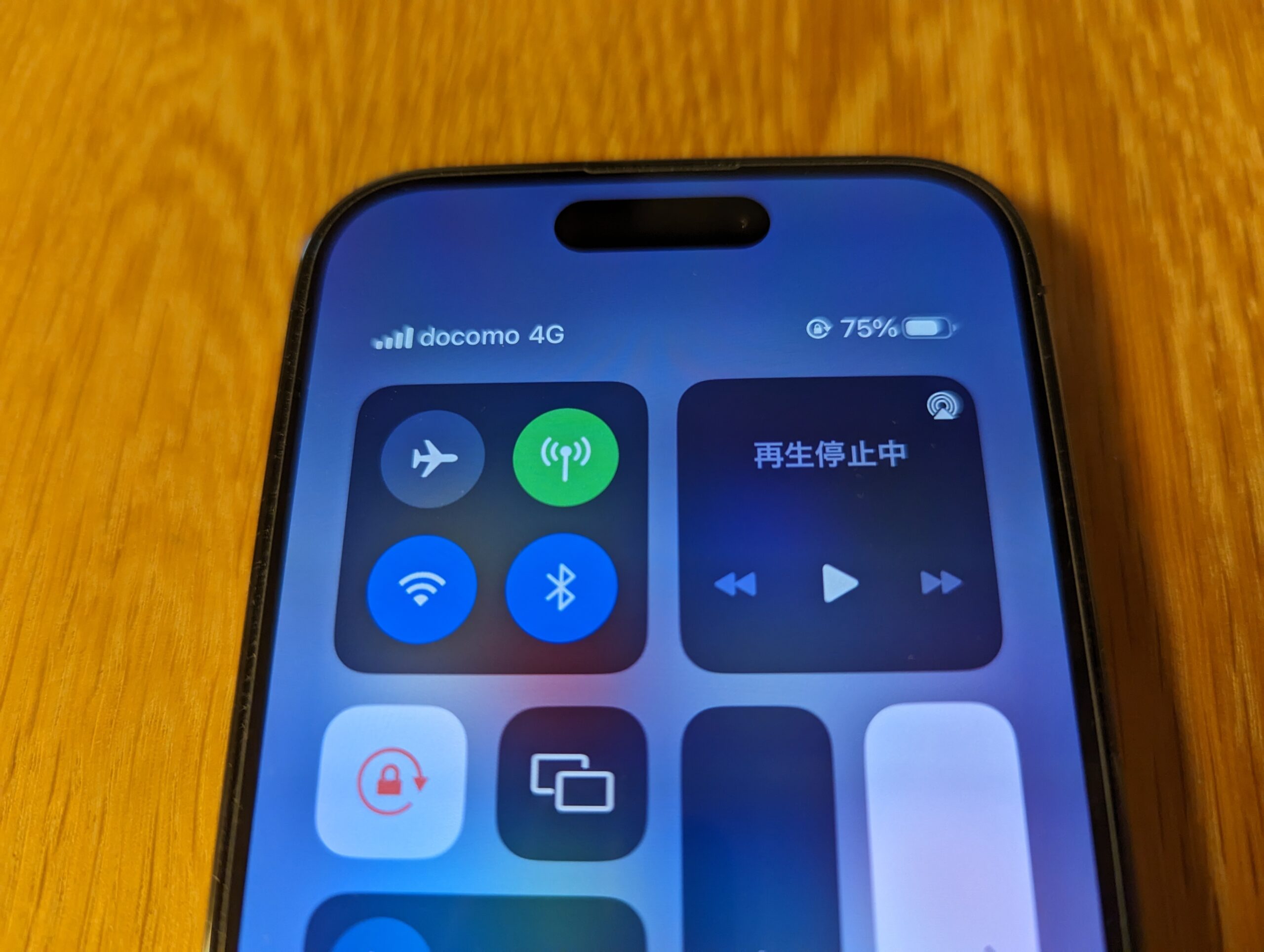 ahamoのSIMをiPhone 14 Proで動作させた際の画面表示の写真