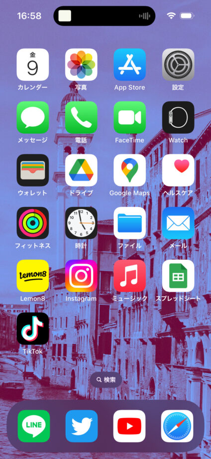 iPhoneでSpotifyのダイナミックアイランド表示