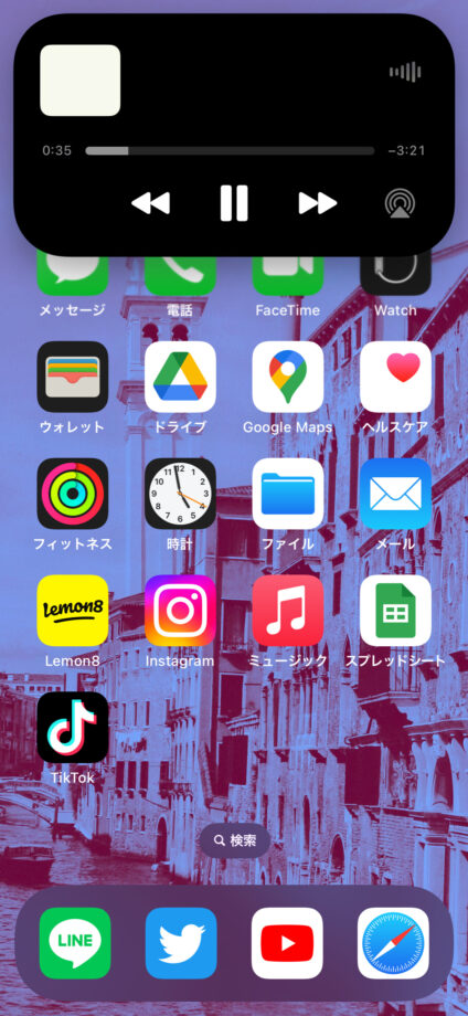 iPhoneでSpotifyのダイナミックアイランド表示