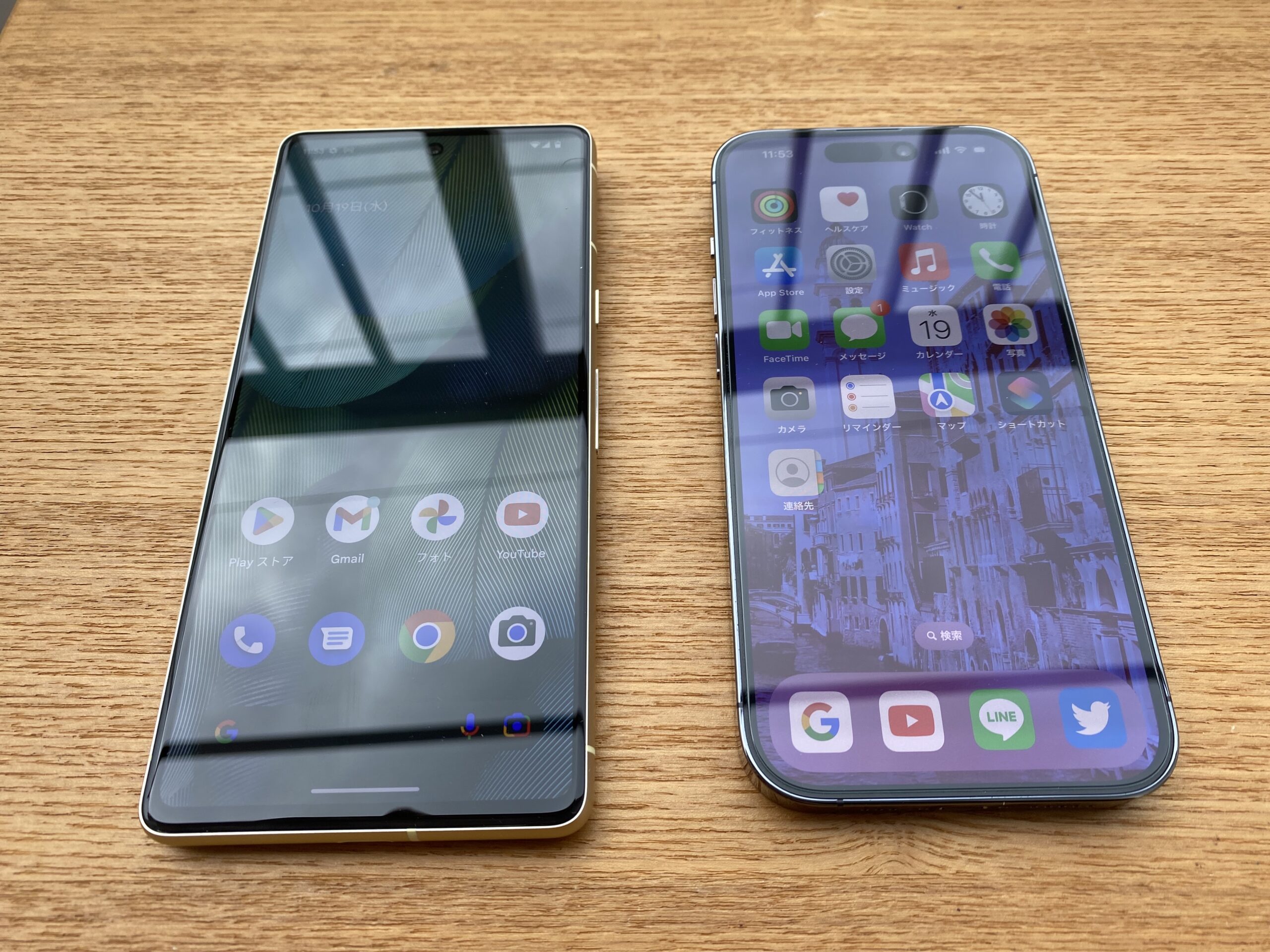 グーグルピクセル7とiPhoneの画面の比較写真