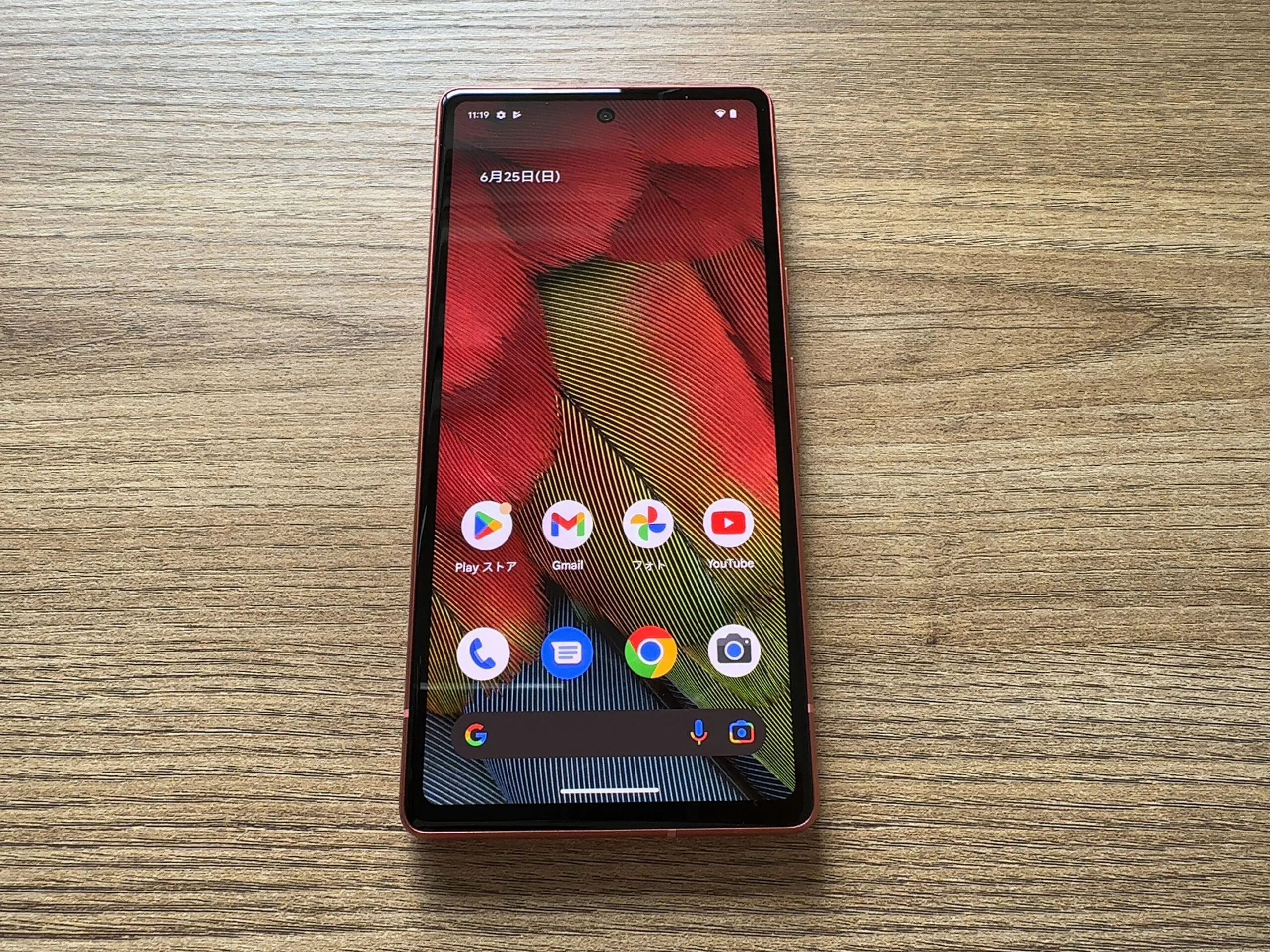 Google Pixel 7aのドコモ・au・ソフトバンク版とSIMフリー版の違いを