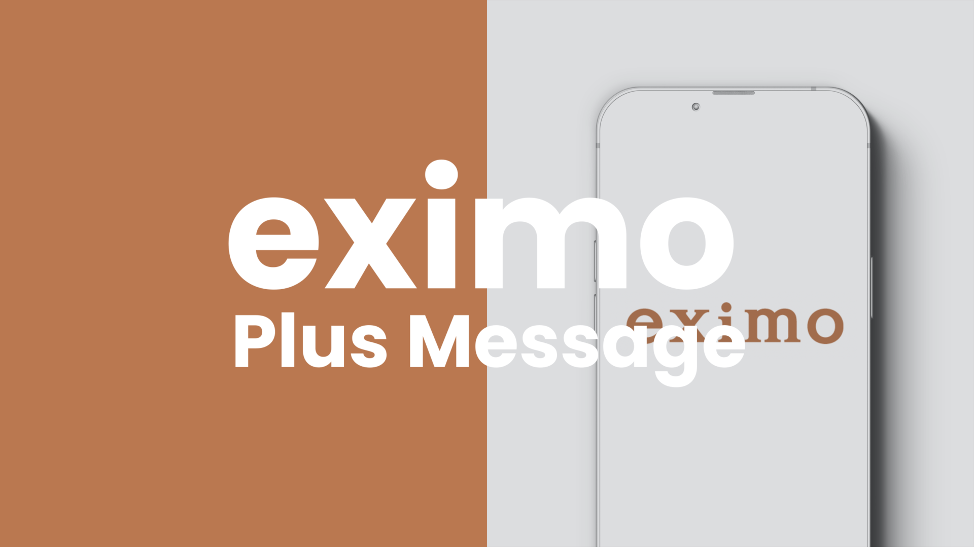 eximo(エクシモ)でプラスメッセージは使える？ or 使えない？のサムネイル画像