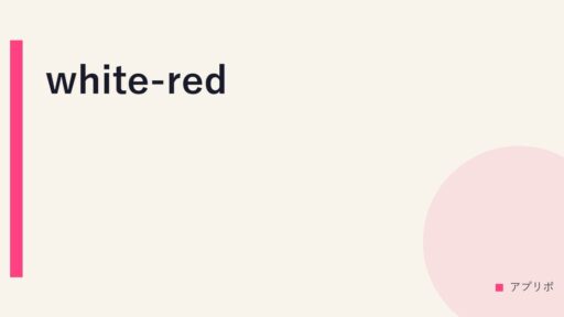 white-red